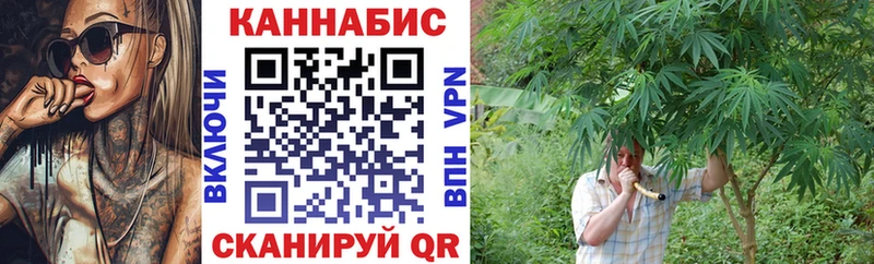 Какие есть наркотики Анжеро-Судженск СОЛЬ Мефедрон Конопля АМФЕТАМИН Cocaine