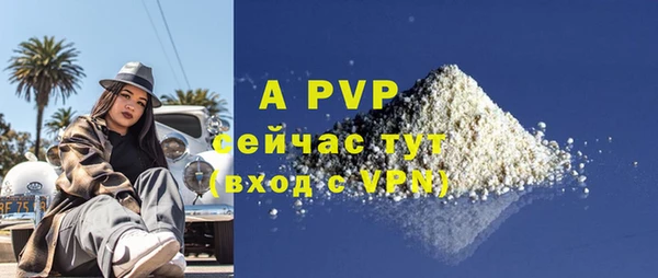 a pvp Аксай
