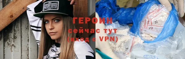дмт Алагир