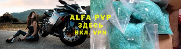 a pvp Аксай