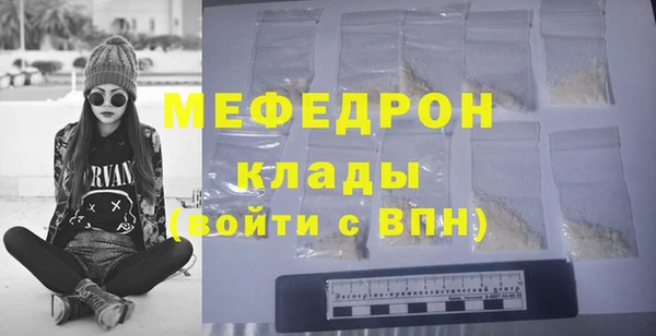 a pvp Аксай