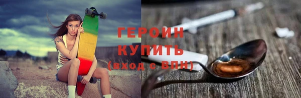 дмт Алагир