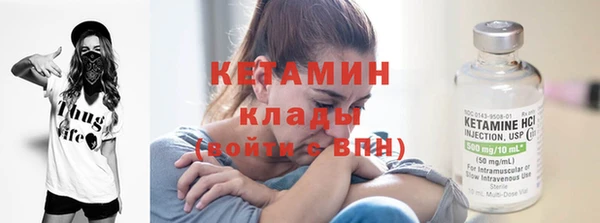 кокс Апатиты