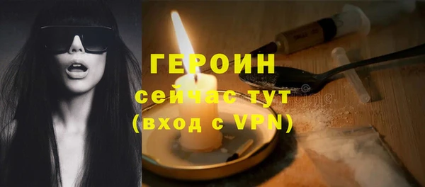 a pvp Аксай