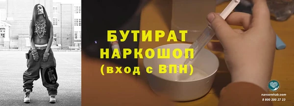 дмт Алагир
