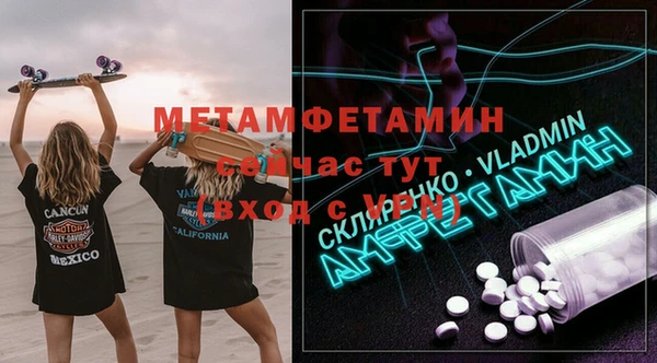 дмт Алагир