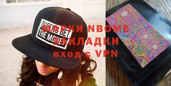 дмт Алагир