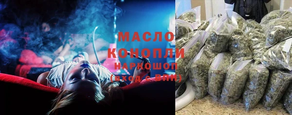 a pvp Аксай