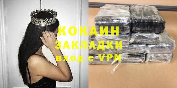 a pvp Аксай