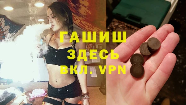 кокс Апатиты
