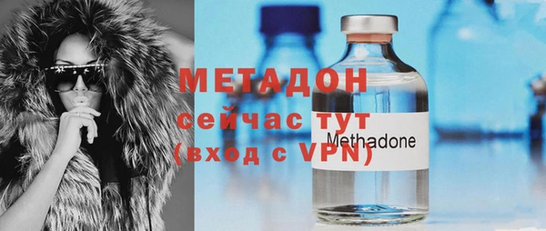 дмт Алагир