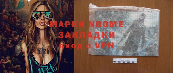 дмт Алагир