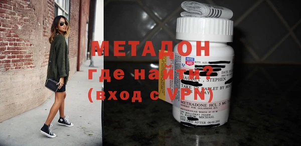 a pvp Аксай