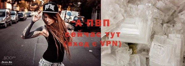a pvp Аксай