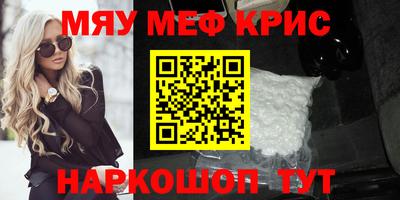 индика Азнакаево