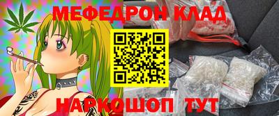 ГАЛЛЮЦИНОГЕННЫЕ ГРИБЫ Волгодонск