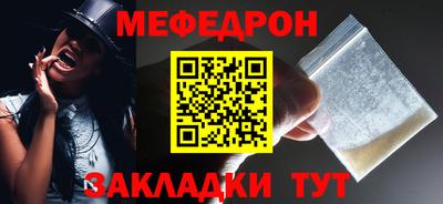 ГАЛЛЮЦИНОГЕННЫЕ ГРИБЫ Волгодонск