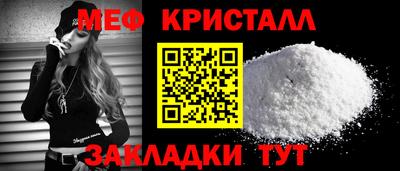 экстази Волжский