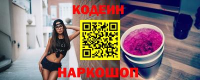 экстази Волжский