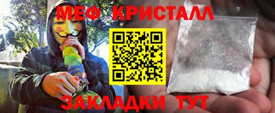 экстази Волжский