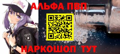ГАЛЛЮЦИНОГЕННЫЕ ГРИБЫ Волгодонск