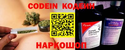 экстази Волжский