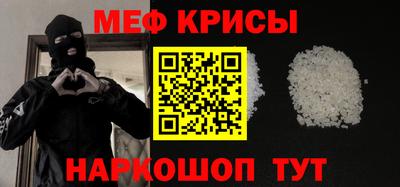 индика Азнакаево