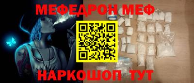экстази Волжский