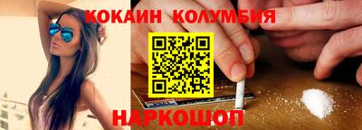 не бодяженный Абакан