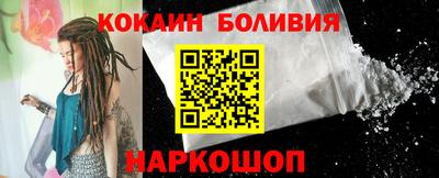 героин Азнакаево