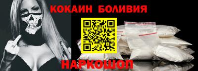 первитин Абинск