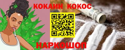 экстази Волжский