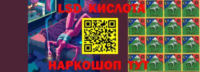 прущие грибы Абинск