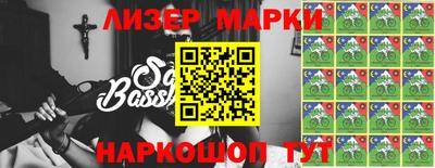прущие грибы Абинск