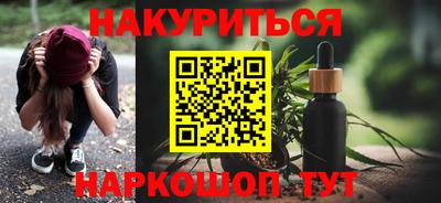 героин Азнакаево