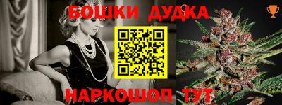 прущие грибы Абинск