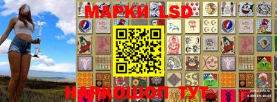 мяу мяу мука Абакан