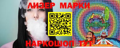 не бодяженный Абакан