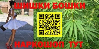 героин Азнакаево