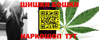 ГАЛЛЮЦИНОГЕННЫЕ ГРИБЫ Волгодонск