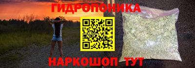 героин Азнакаево