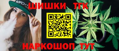 ГАЛЛЮЦИНОГЕННЫЕ ГРИБЫ Волгодонск