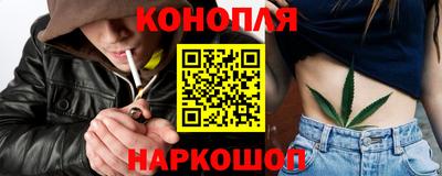 героин Азнакаево