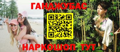 экстази Волжский