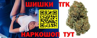 экстази Волжский