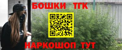 мдма Абакан