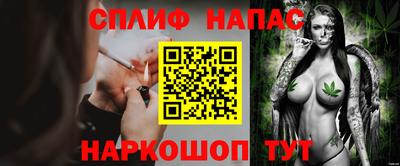 индика Азнакаево
