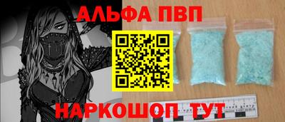 не бодяженный Абакан