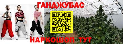 мяу мяу мука Абакан