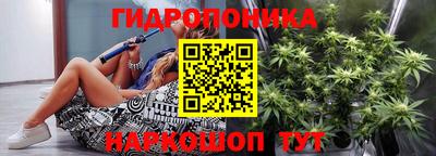 экстази Волжский
